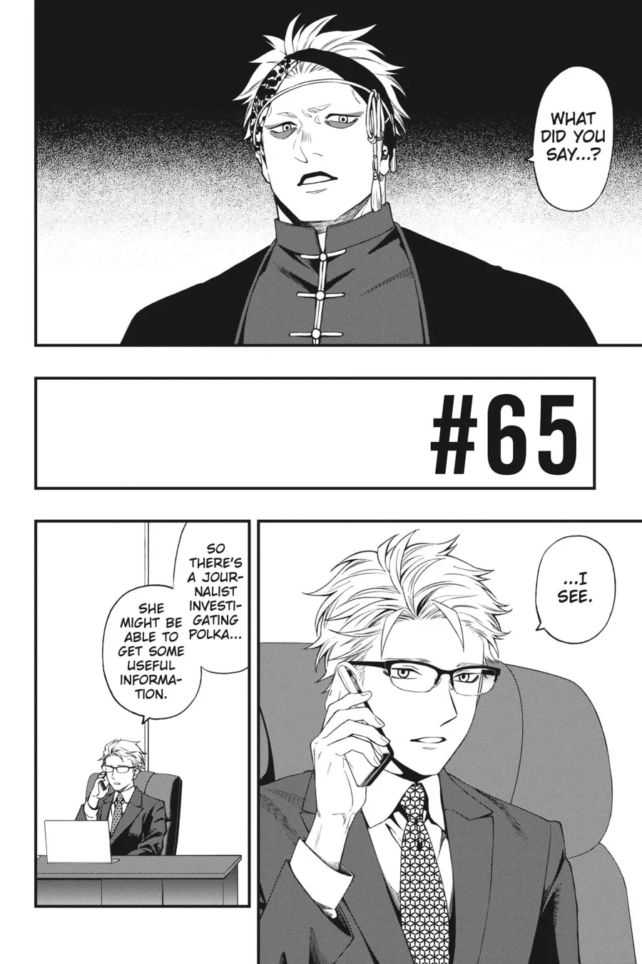 Read Dead Mount Death Play chapter 65 image 1 on Lezhin