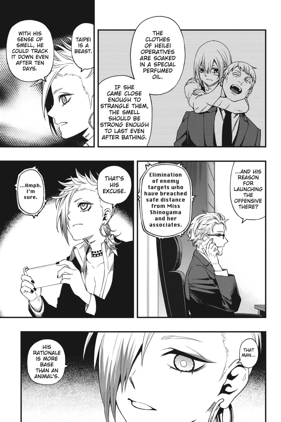 Read Dead Mount Death Play chapter 65 image 12 on Lezhin