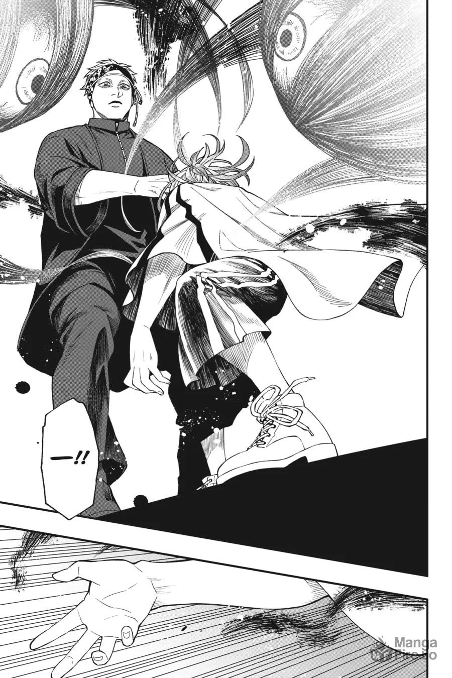 Read Dead Mount Death Play chapter 65 image 20 on Lezhin