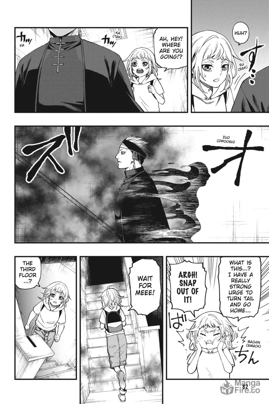 Read Dead Mount Death Play chapter 65 image 5 on Lezhin
