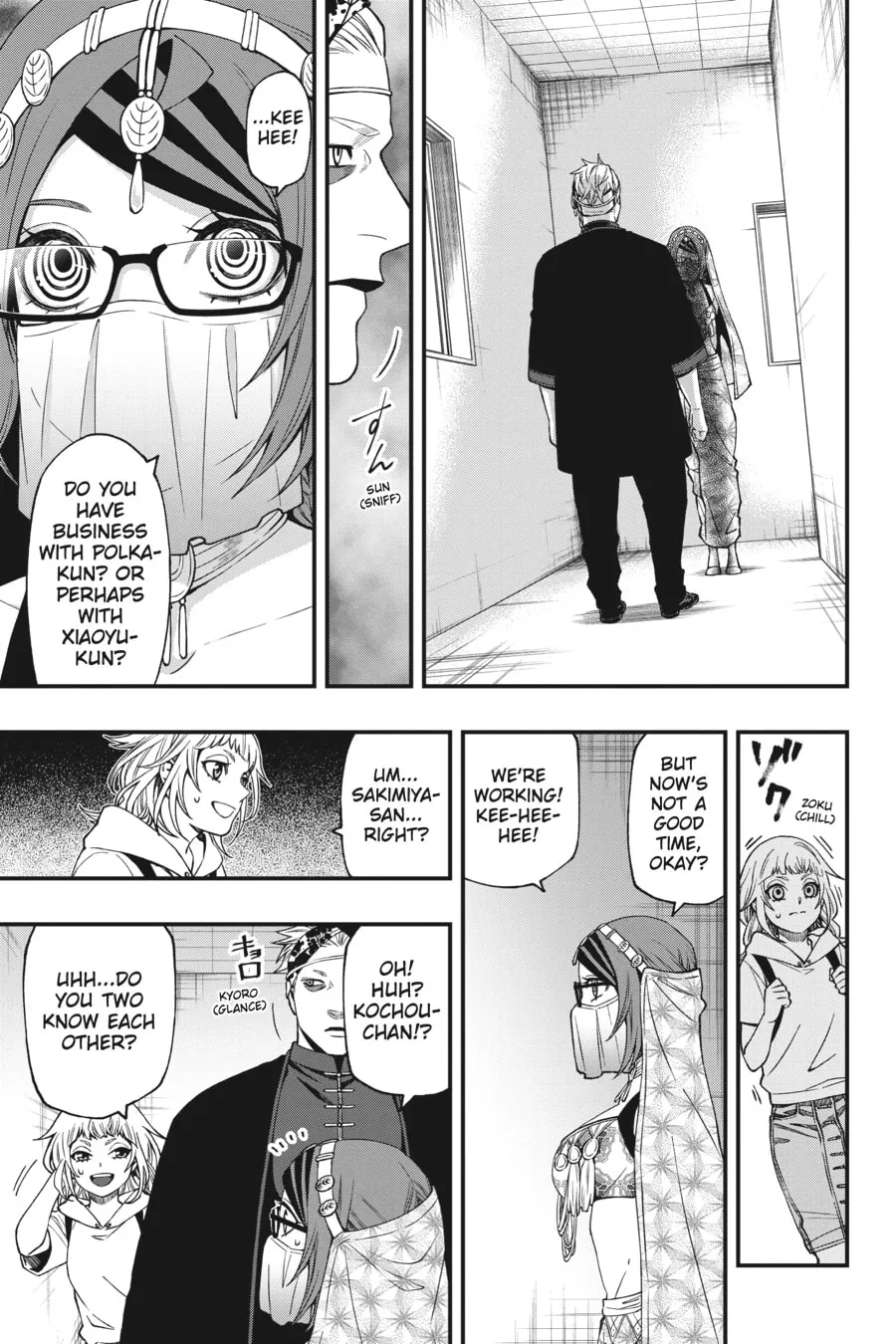 Read Dead Mount Death Play chapter 65 image 6 on Lezhin