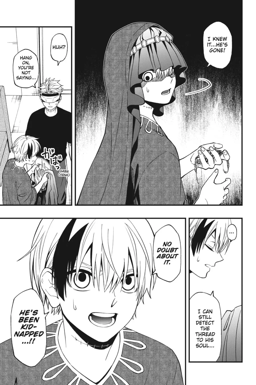 Read Dead Mount Death Play chapter 66 image 22 on Lezhin