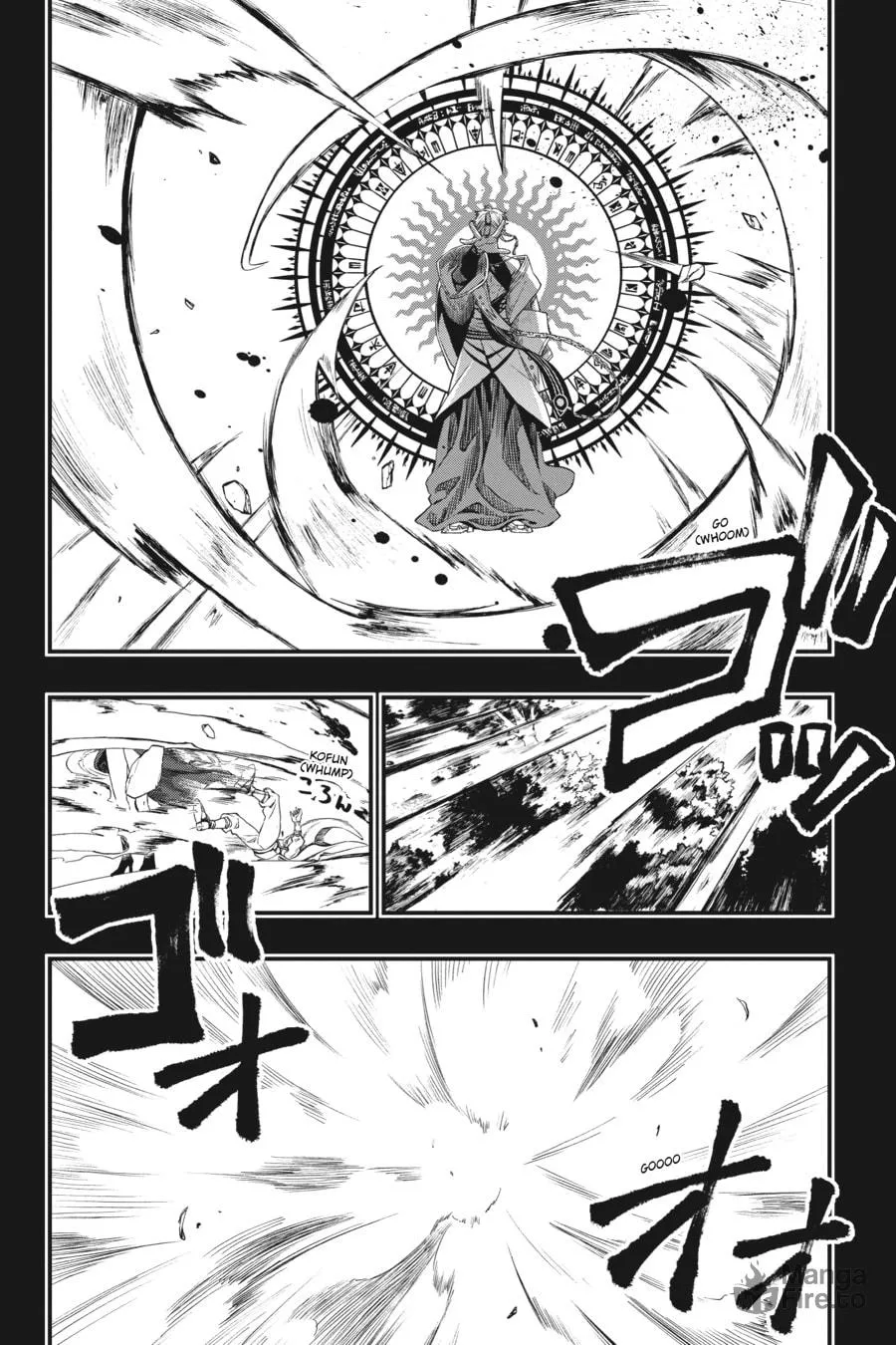 Read Dead Mount Death Play chapter 66 image 5 on Lezhin