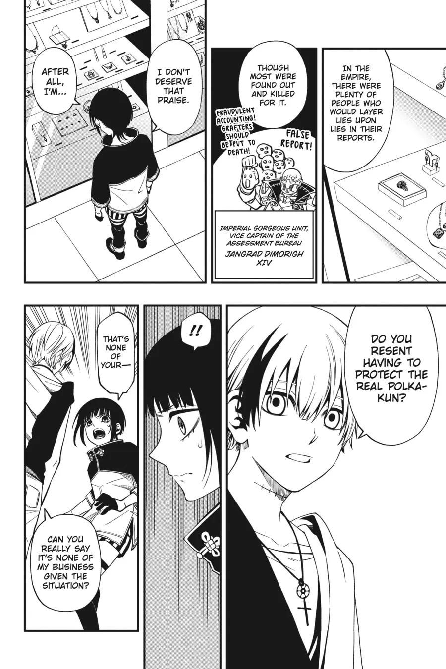 Read Dead Mount Death Play chapter 70 image 15 on Lezhin