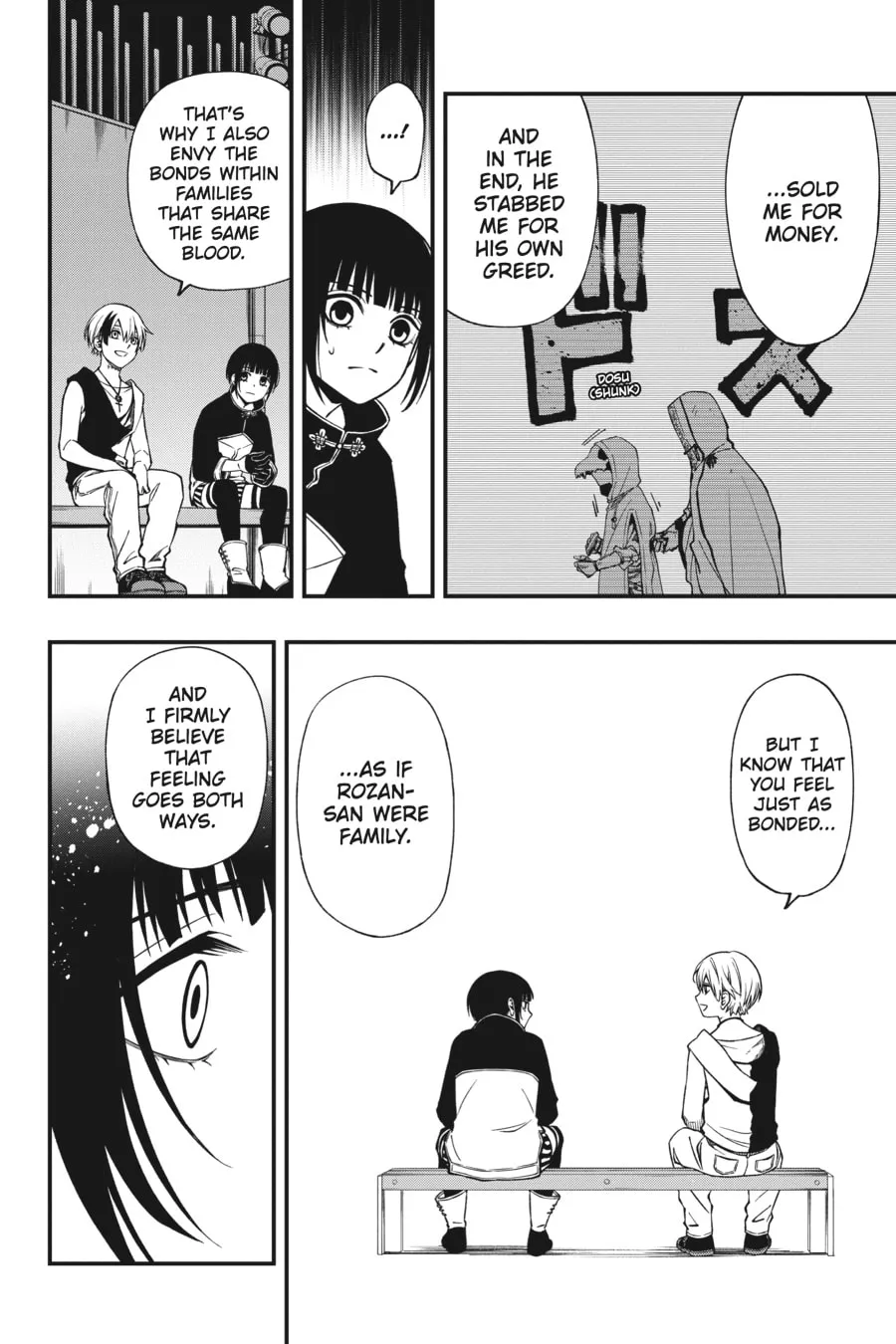 Read Dead Mount Death Play chapter 70 image 21 on Lezhin