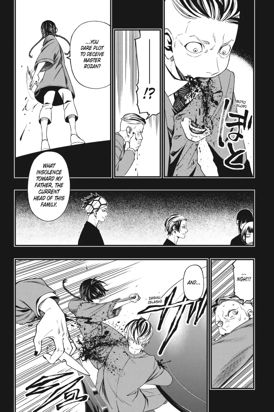 Read Dead Mount Death Play chapter 70 image 3 on Lezhin