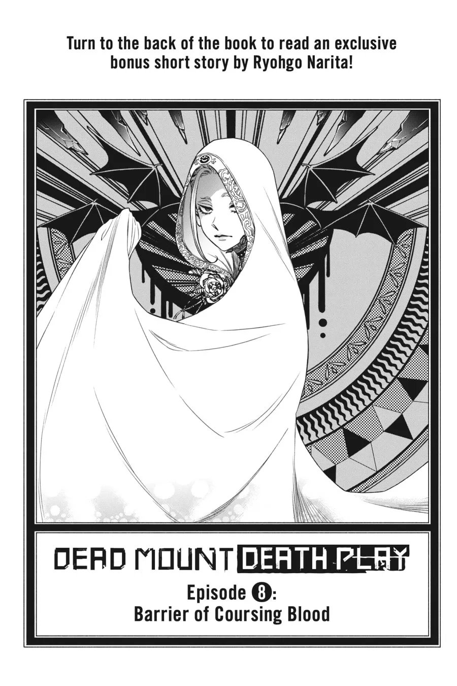 Read Dead Mount Death Play chapter 70 image 33 on Lezhin