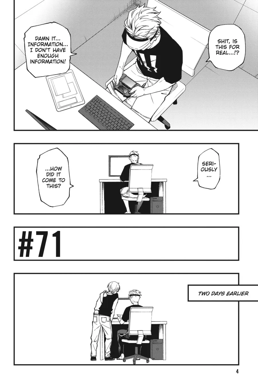Dead Mount Death Play Chapter 71 page 2 - 