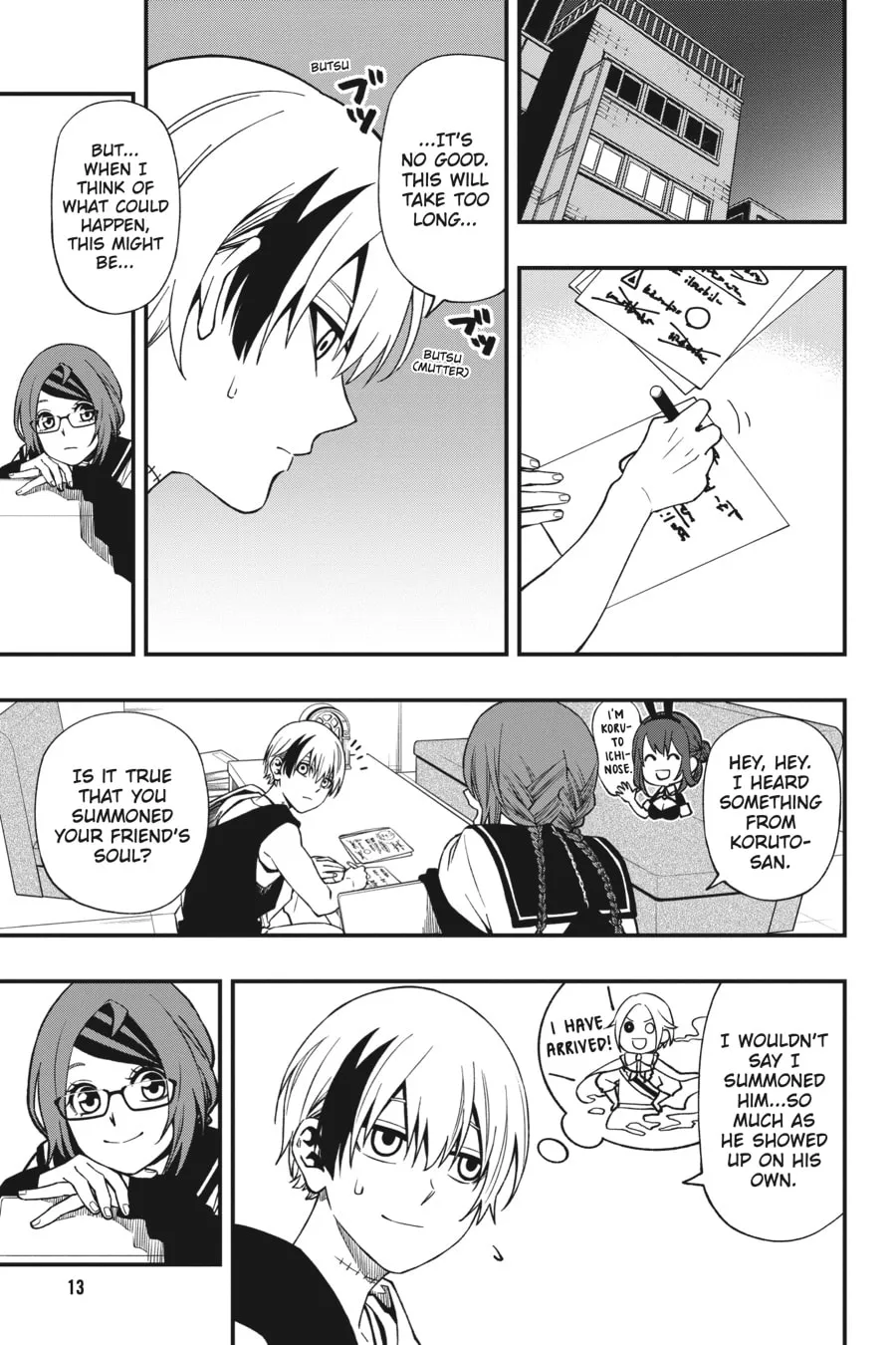 Dead Mount Death Play Chapter 71 page 11 - 