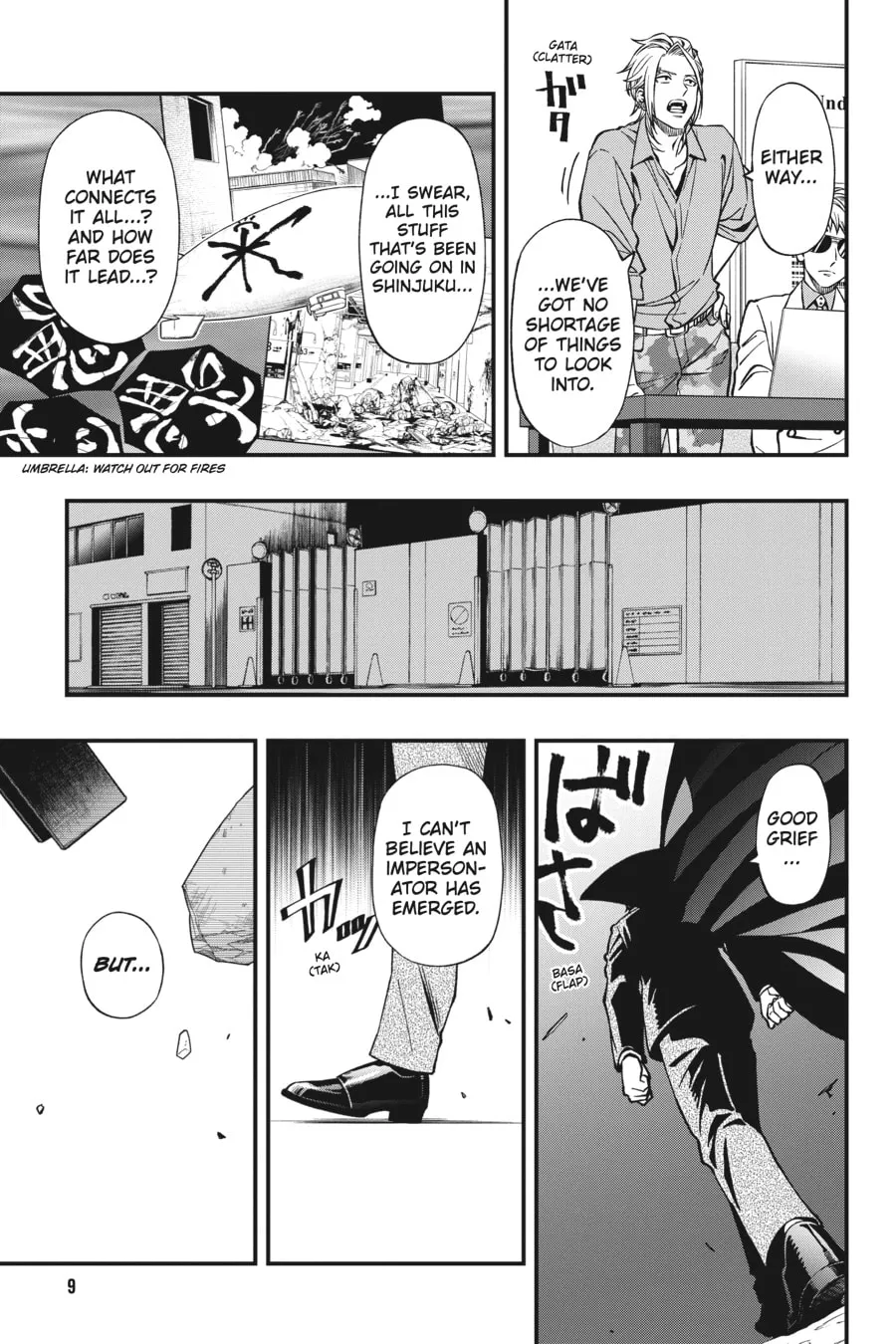 Dead Mount Death Play Chapter 71 page 7 - 