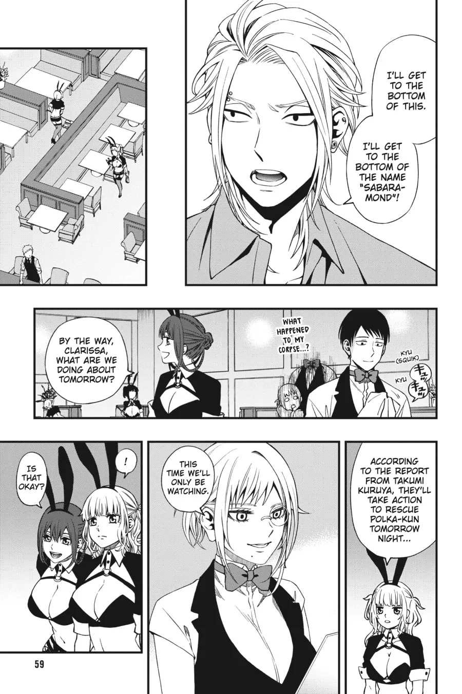 Dead Mount Death Play Chapter 73 page 7 - 