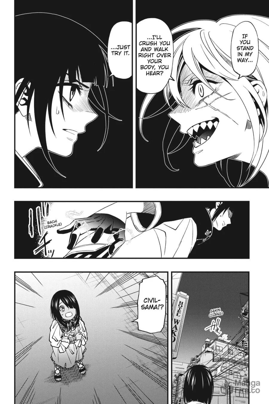 Dead Mount Death Play Chapter 75 page 12 - 