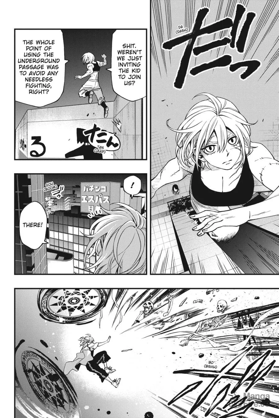 Dead Mount Death Play Chapter 75 page 6 - 