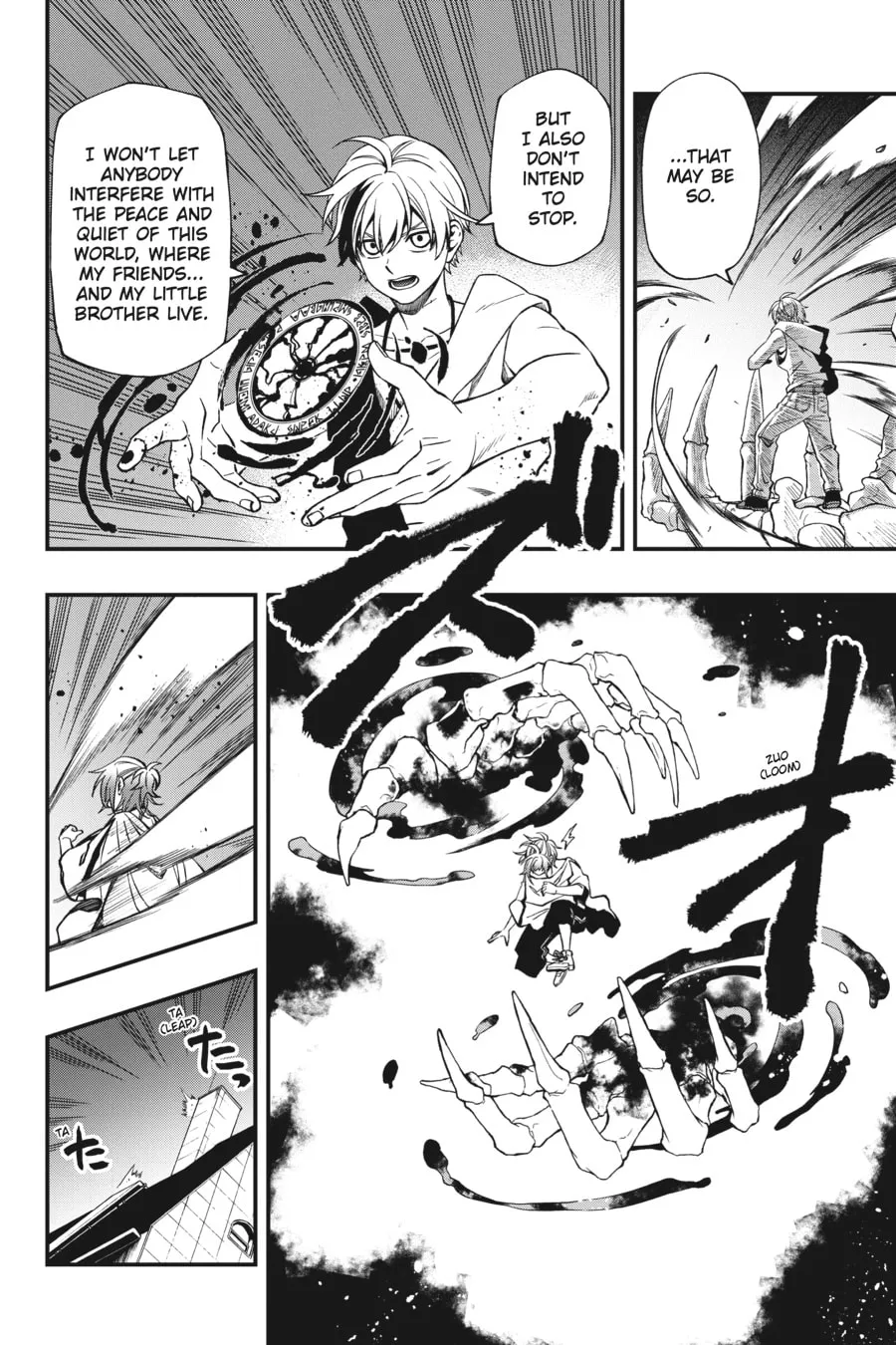 Dead Mount Death Play Chapter 75 page 8 - 