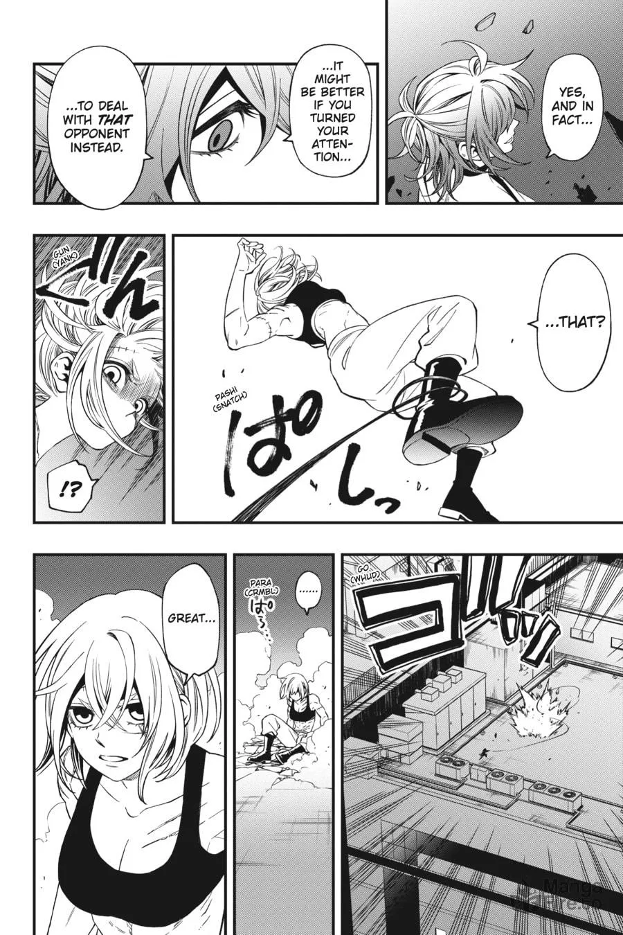 Dead Mount Death Play Chapter 75 page 10 - 
