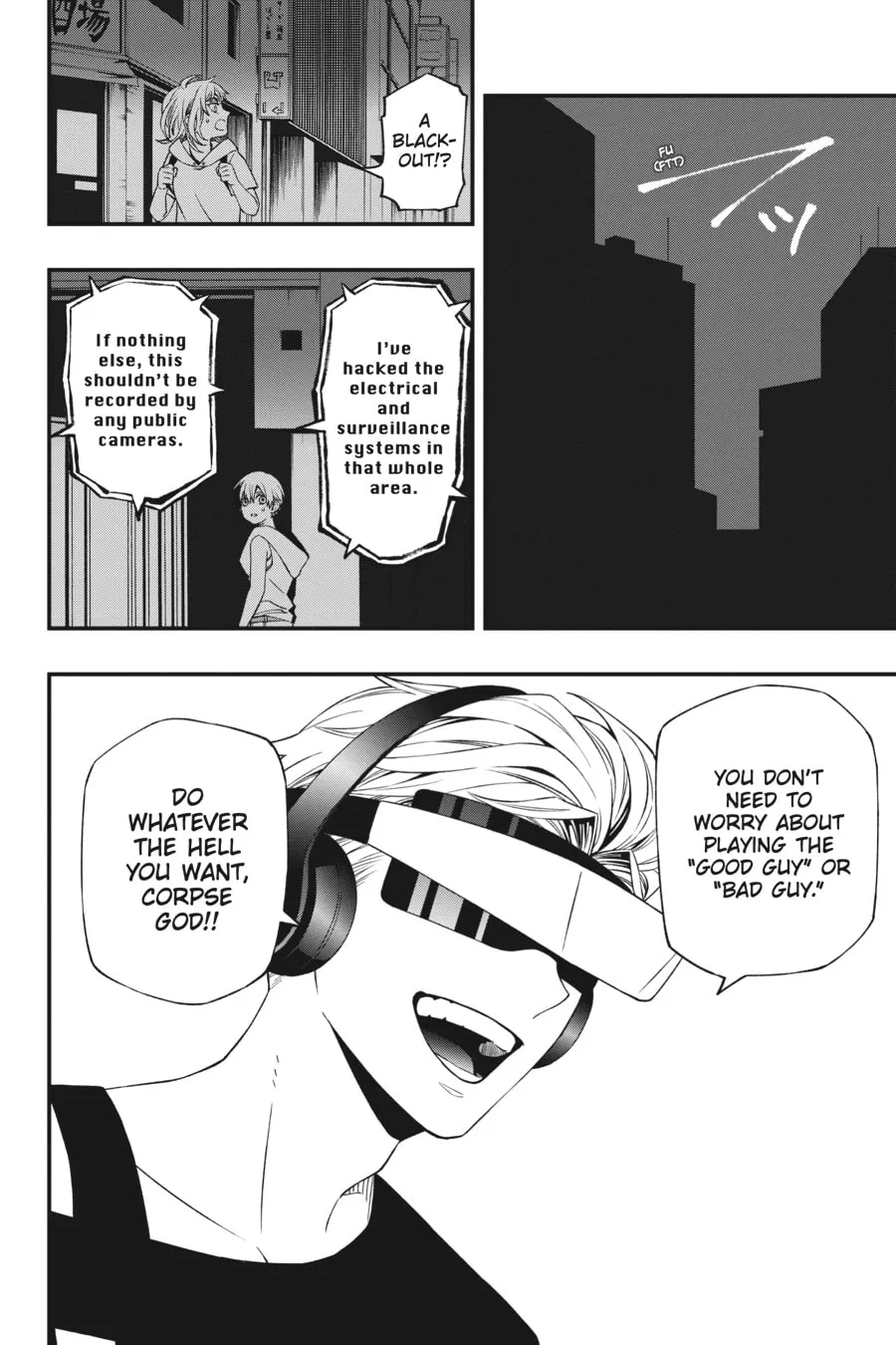 Read Dead Mount Death Play chapter 77 image 13 on Lezhin