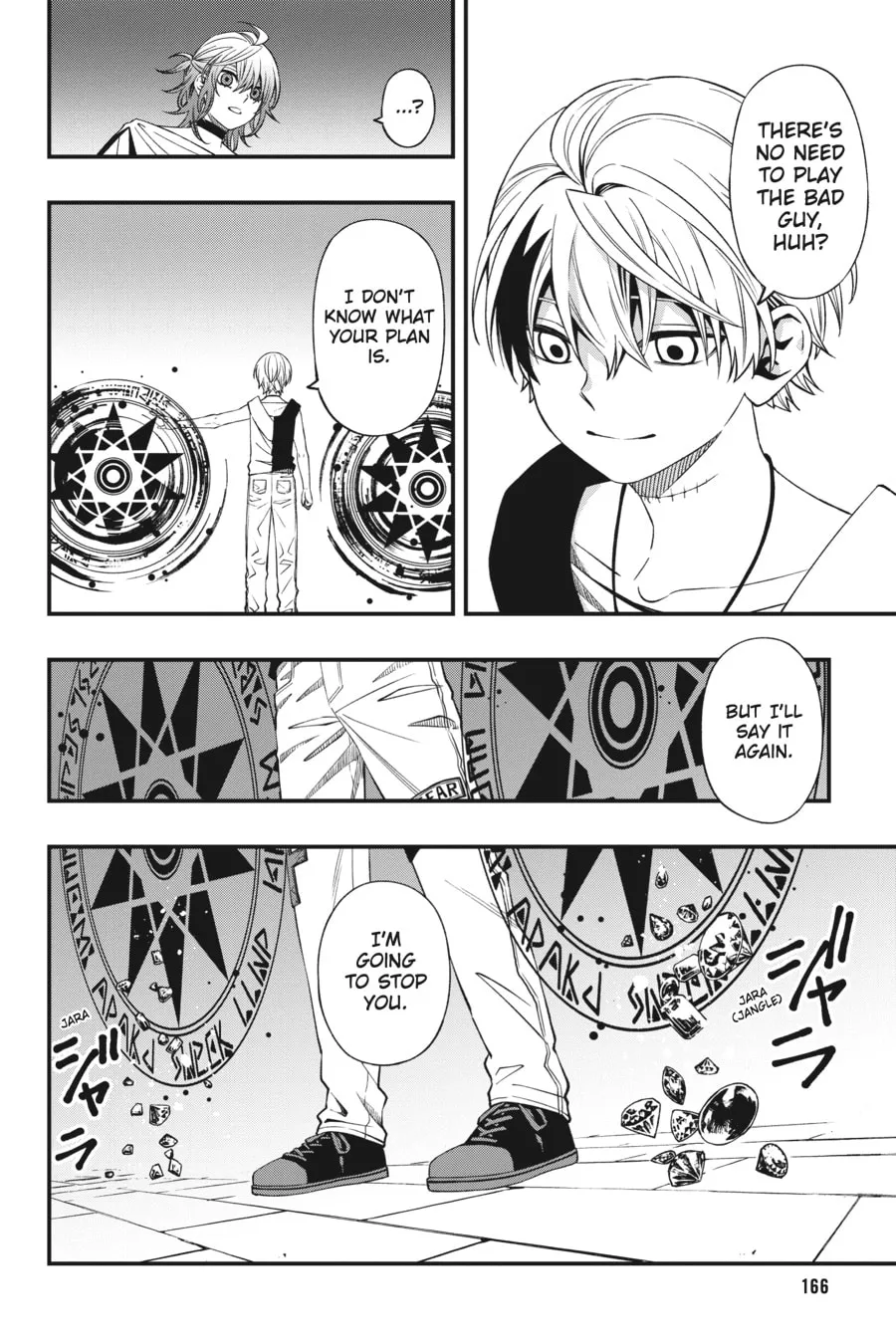 Read Dead Mount Death Play chapter 77 image 15 on Lezhin
