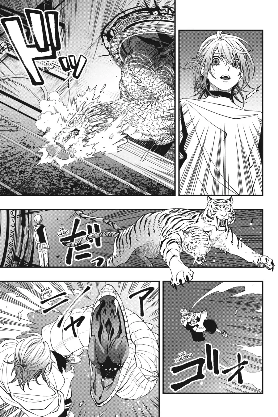 Read Dead Mount Death Play chapter 77 image 18 on Lezhin