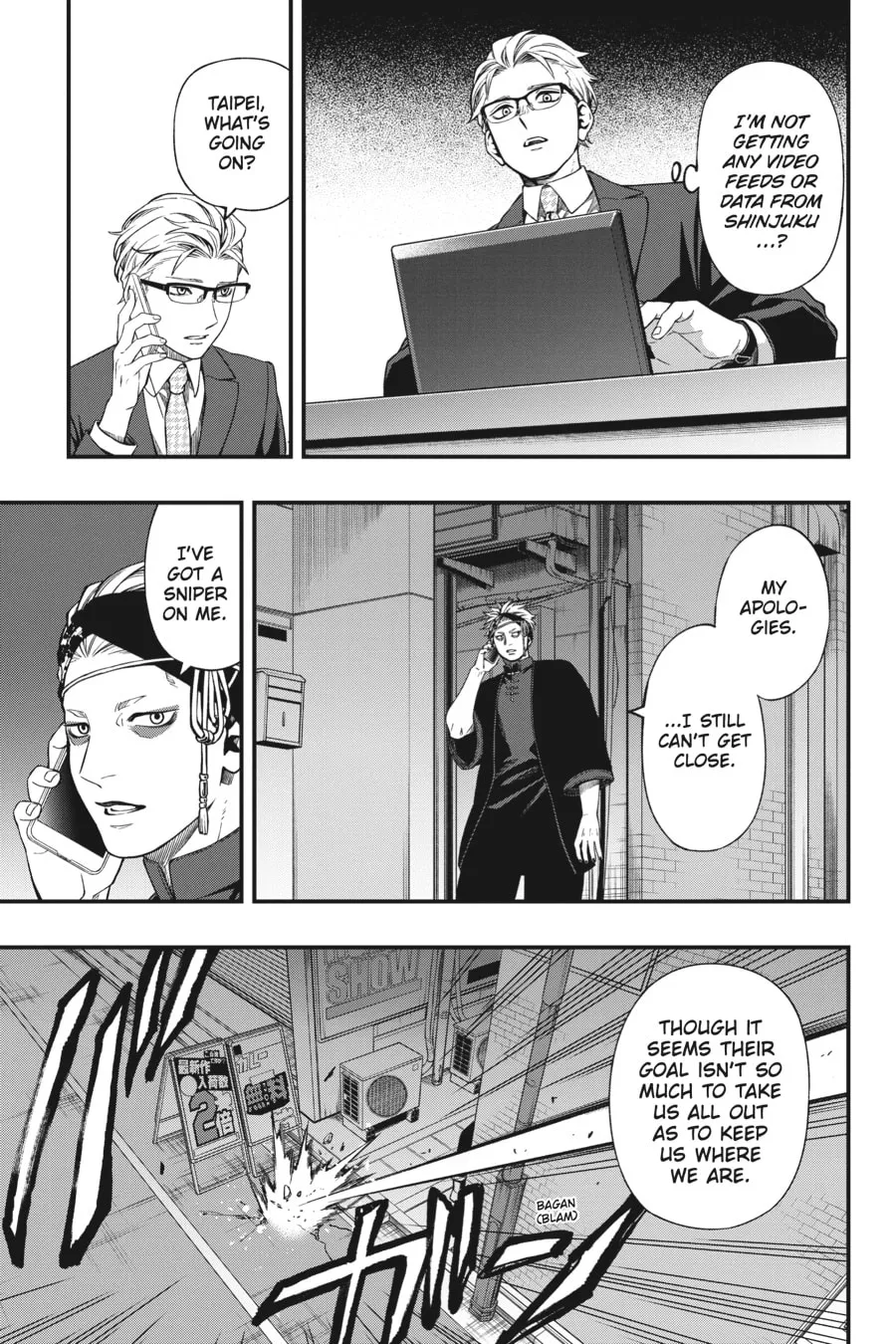Read Dead Mount Death Play chapter 78 image 6 on Lezhin