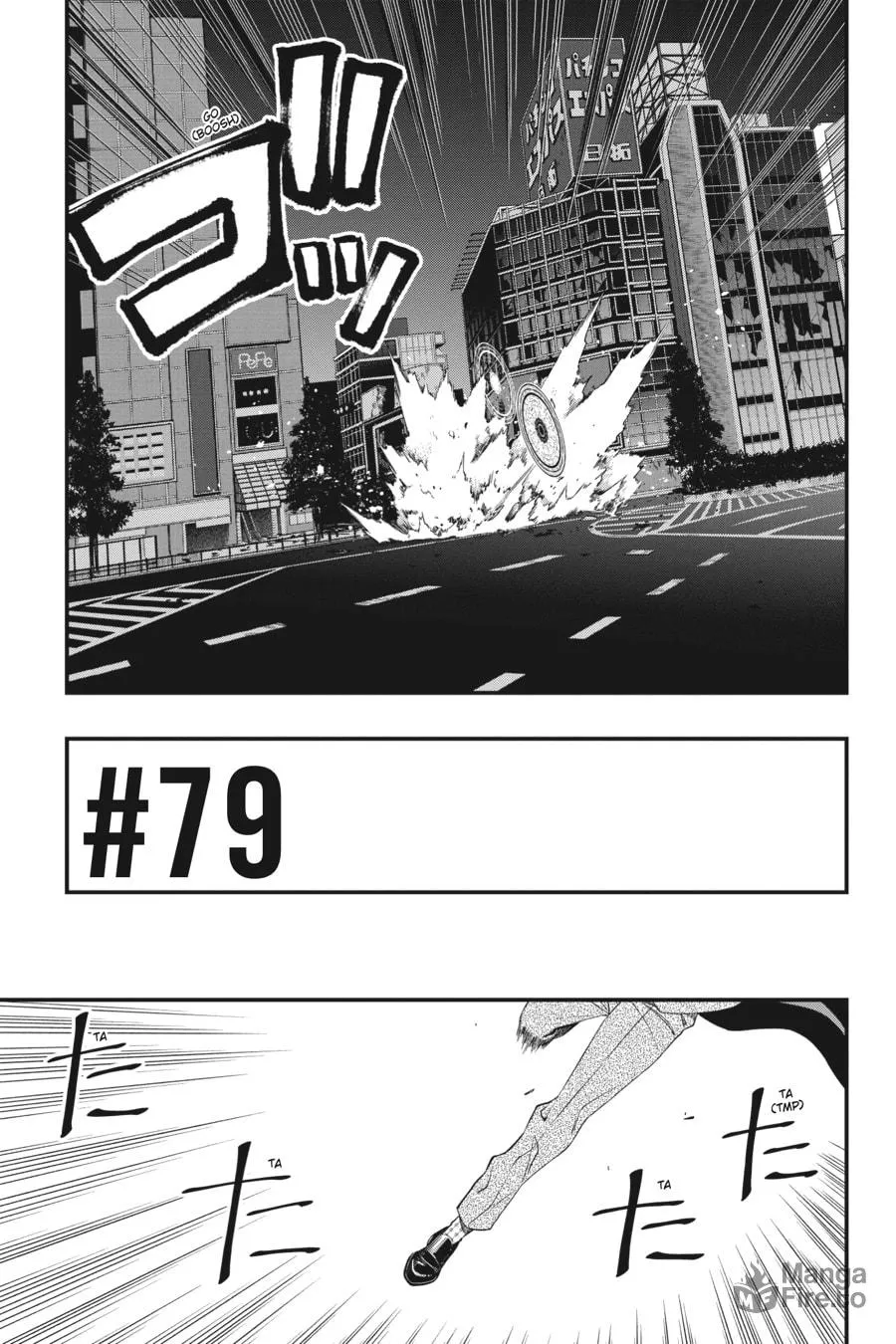 Dead Mount Death Play Chapter 79 page 3 - 