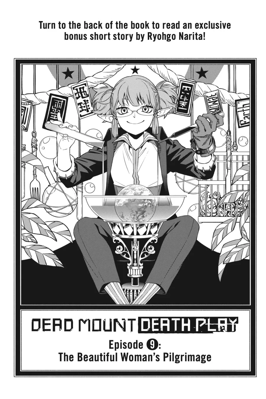 Dead Mount Death Play Chapter 79 page 32 - 