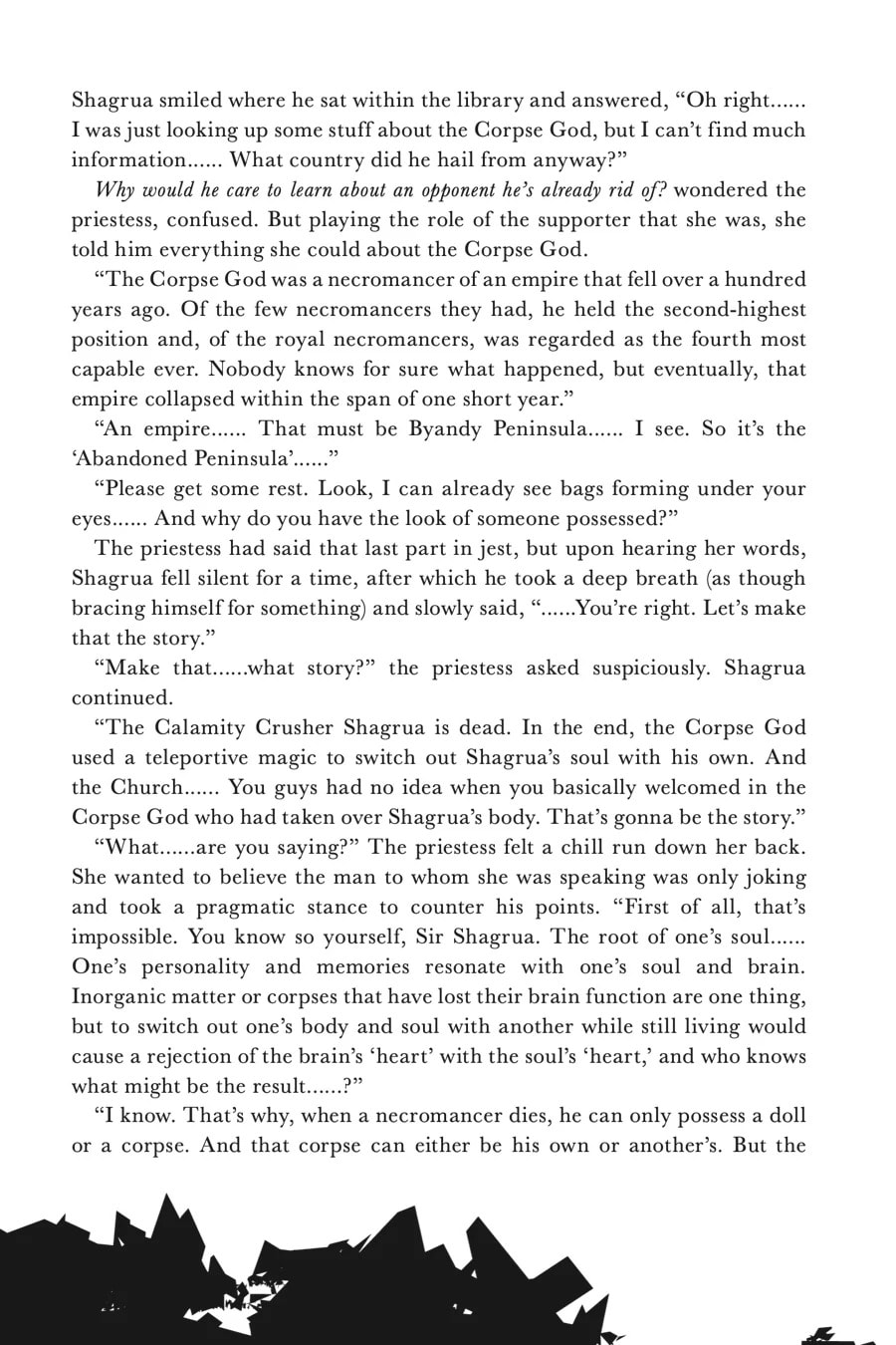 Read Dead Mount Death Play chapter 8.5 image 3 on Lezhin