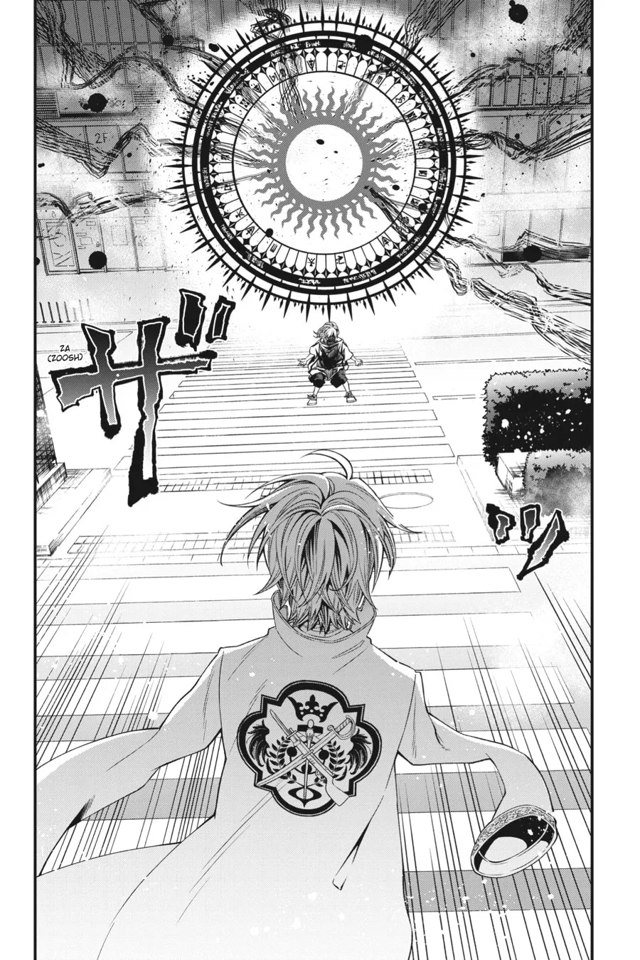 Read Dead Mount Death Play chapter 80 image 15 on Lezhin