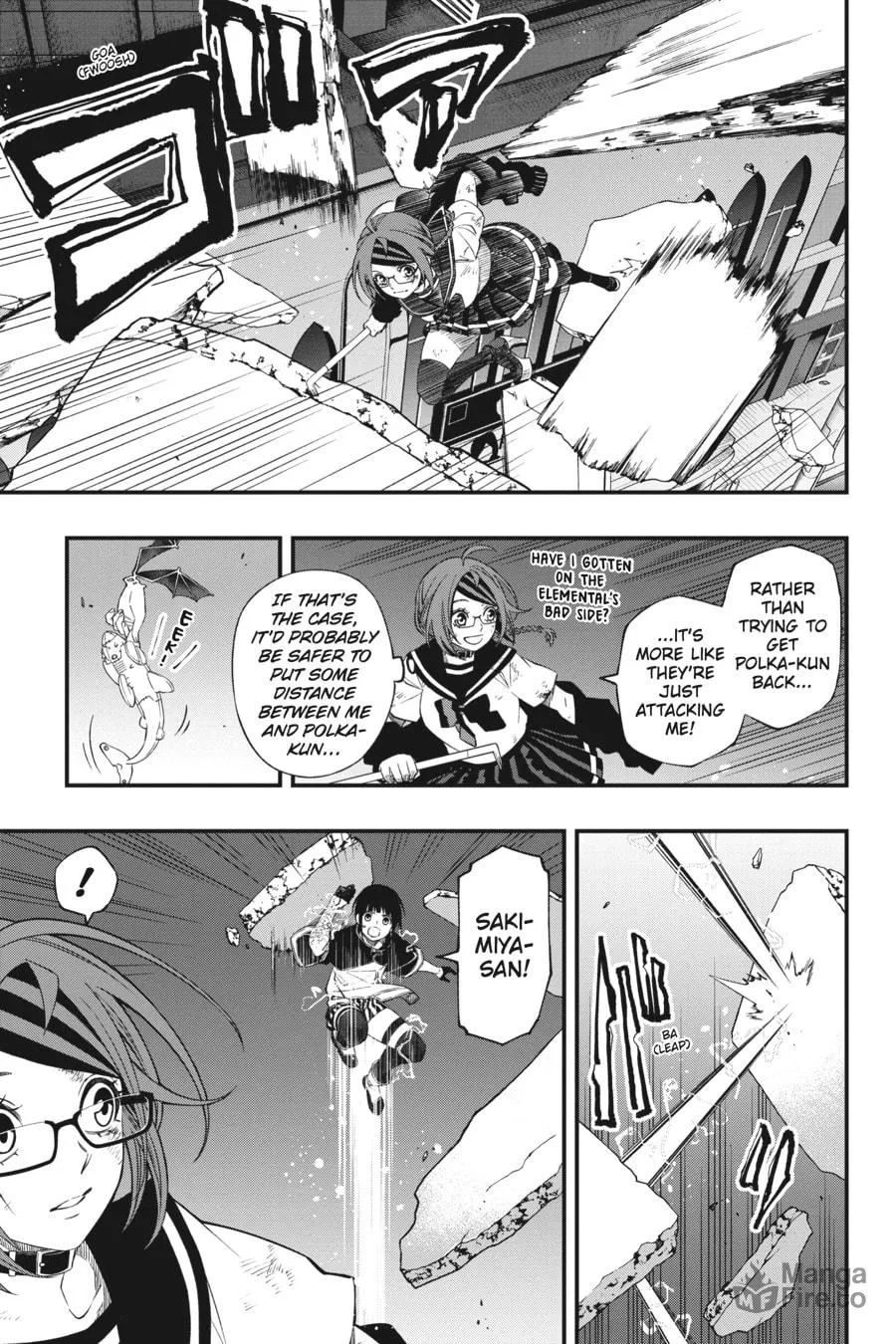 Read Dead Mount Death Play chapter 80 image 2 on Lezhin