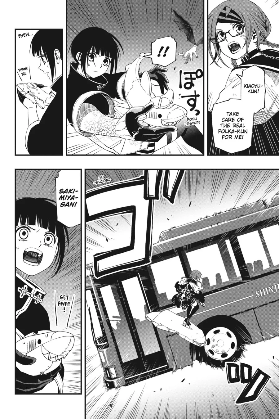 Read Dead Mount Death Play chapter 80 image 3 on Lezhin