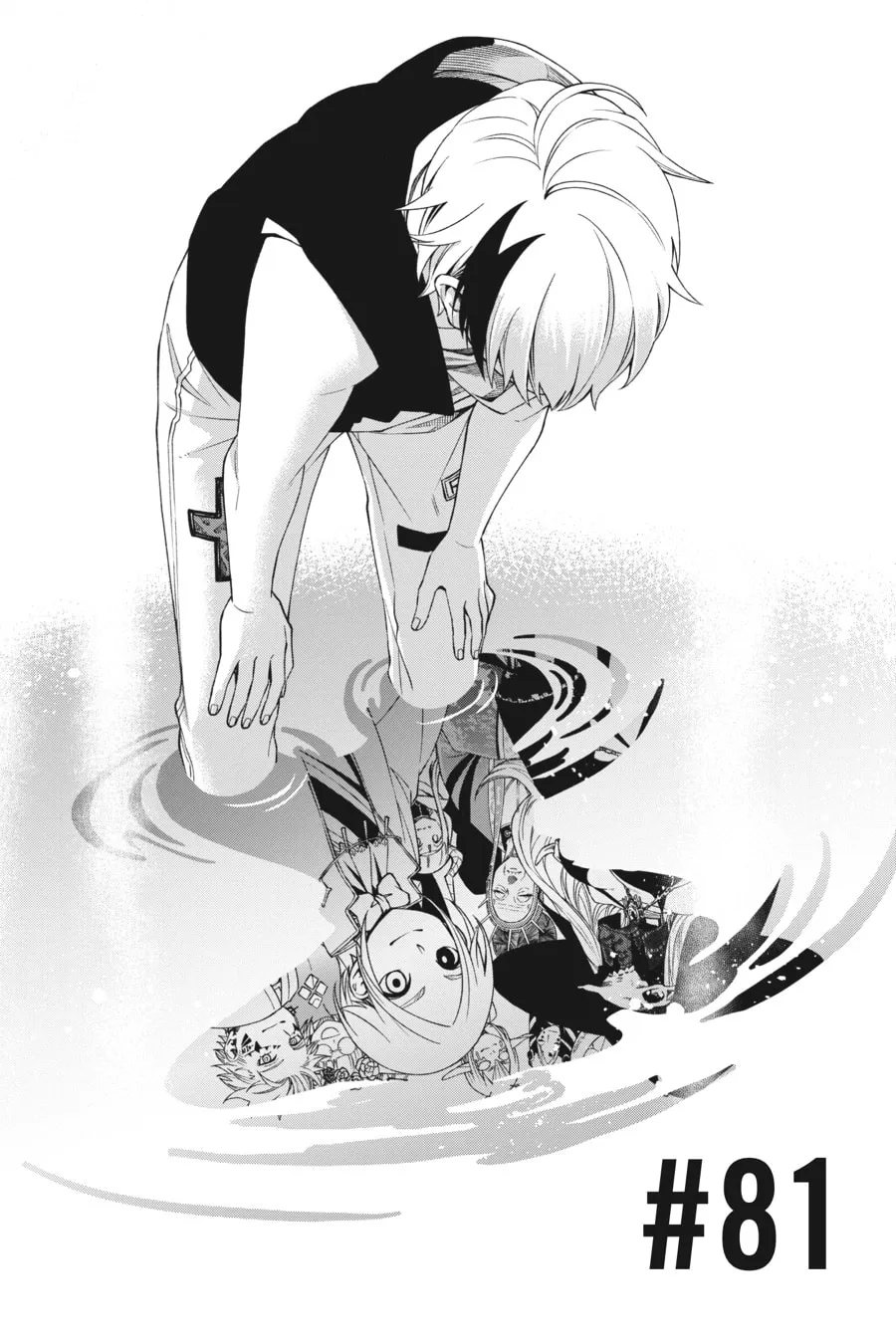 Dead Mount Death Play Chapter 81 page 2 - 