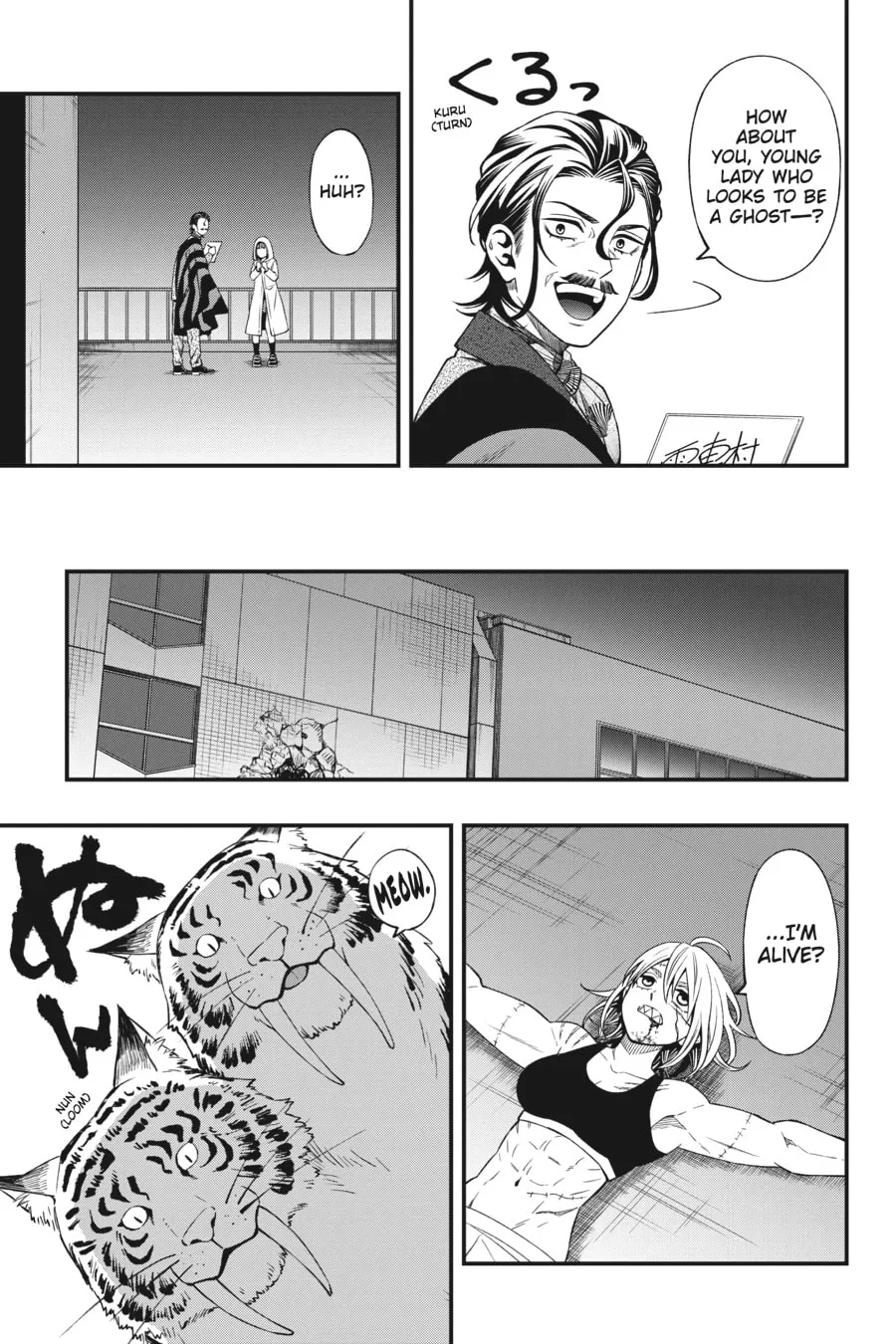 Dead Mount Death Play Chapter 81 page 14 - 
