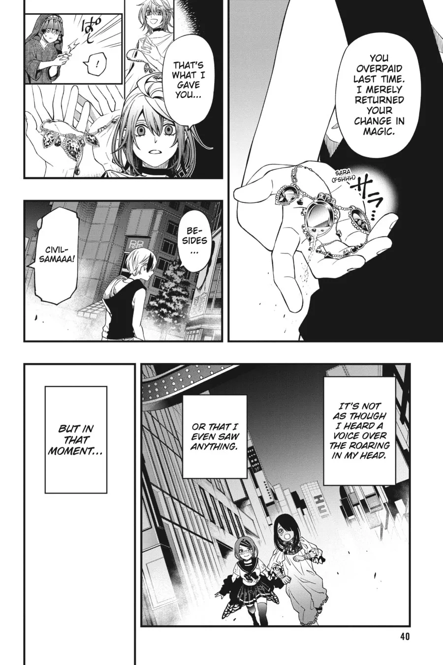 Dead Mount Death Play Chapter 81 page 17 - 