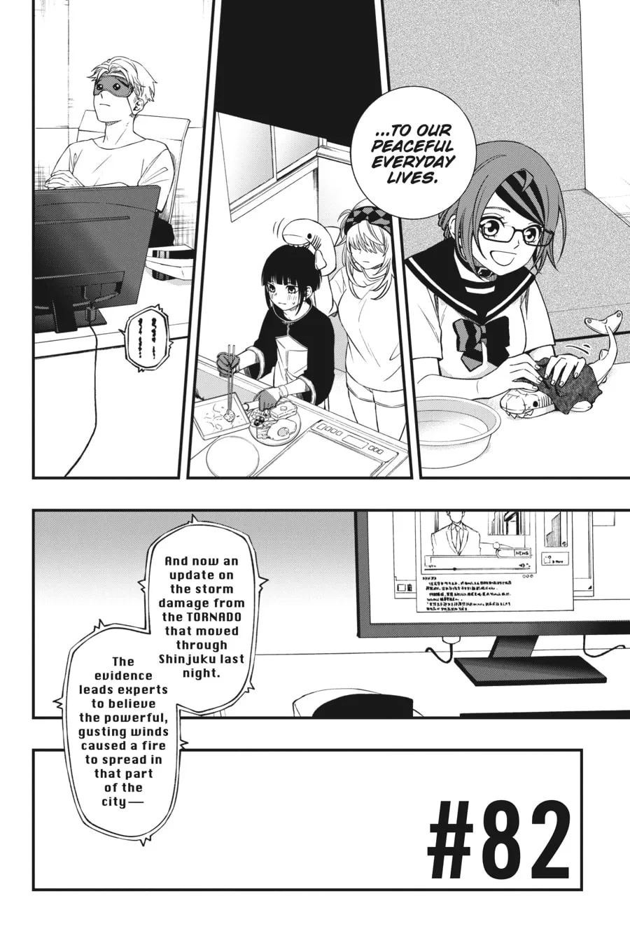 Dead Mount Death Play Chapter 82 page 2 - 