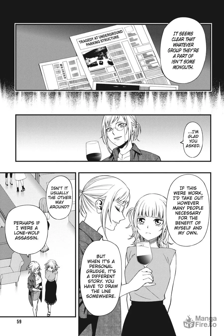 Dead Mount Death Play Chapter 82 page 15 - 