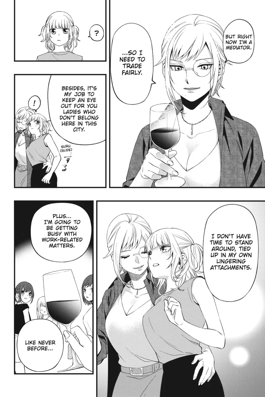 Dead Mount Death Play Chapter 82 page 16 - 
