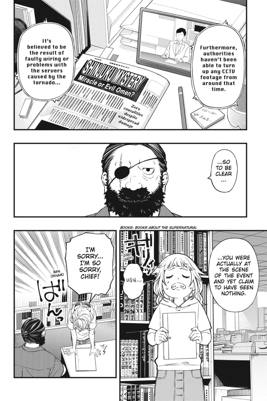 Dead Mount Death Play Chapter 82 page 4 - 
