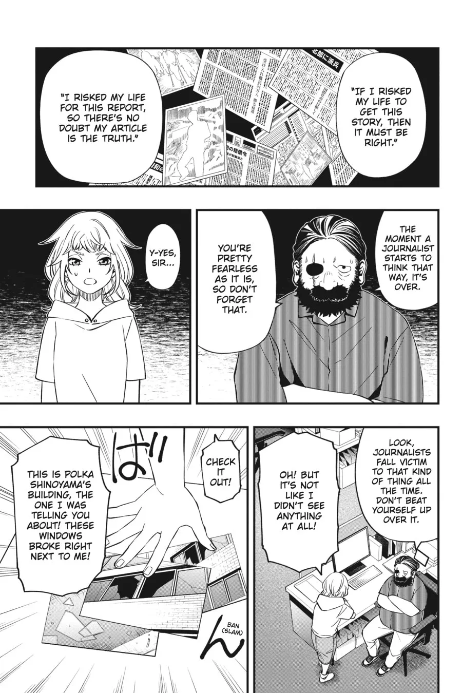 Dead Mount Death Play Chapter 82 page 7 - 