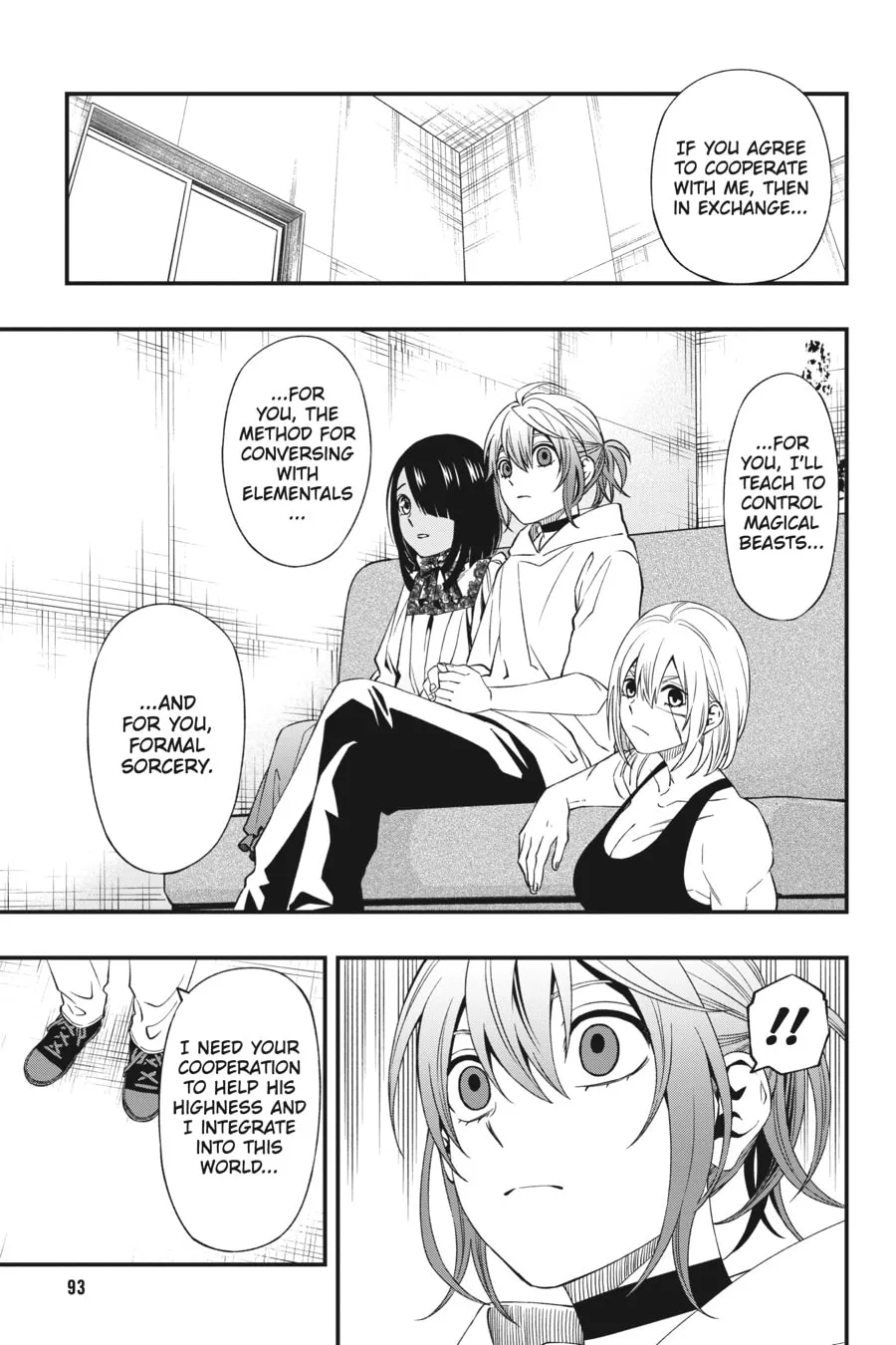 Dead Mount Death Play Chapter 83 page 23 - 