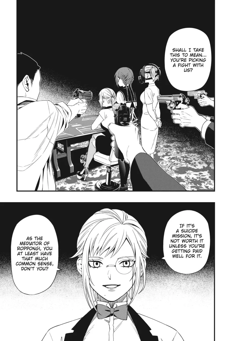 Dead Mount Death Play Chapter 84 page 23 - 