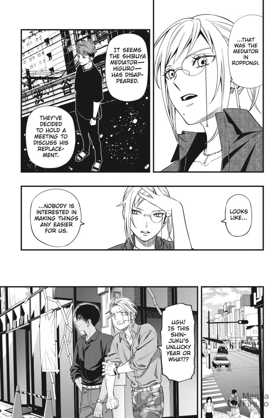 Dead Mount Death Play Chapter 84 page 5 - 