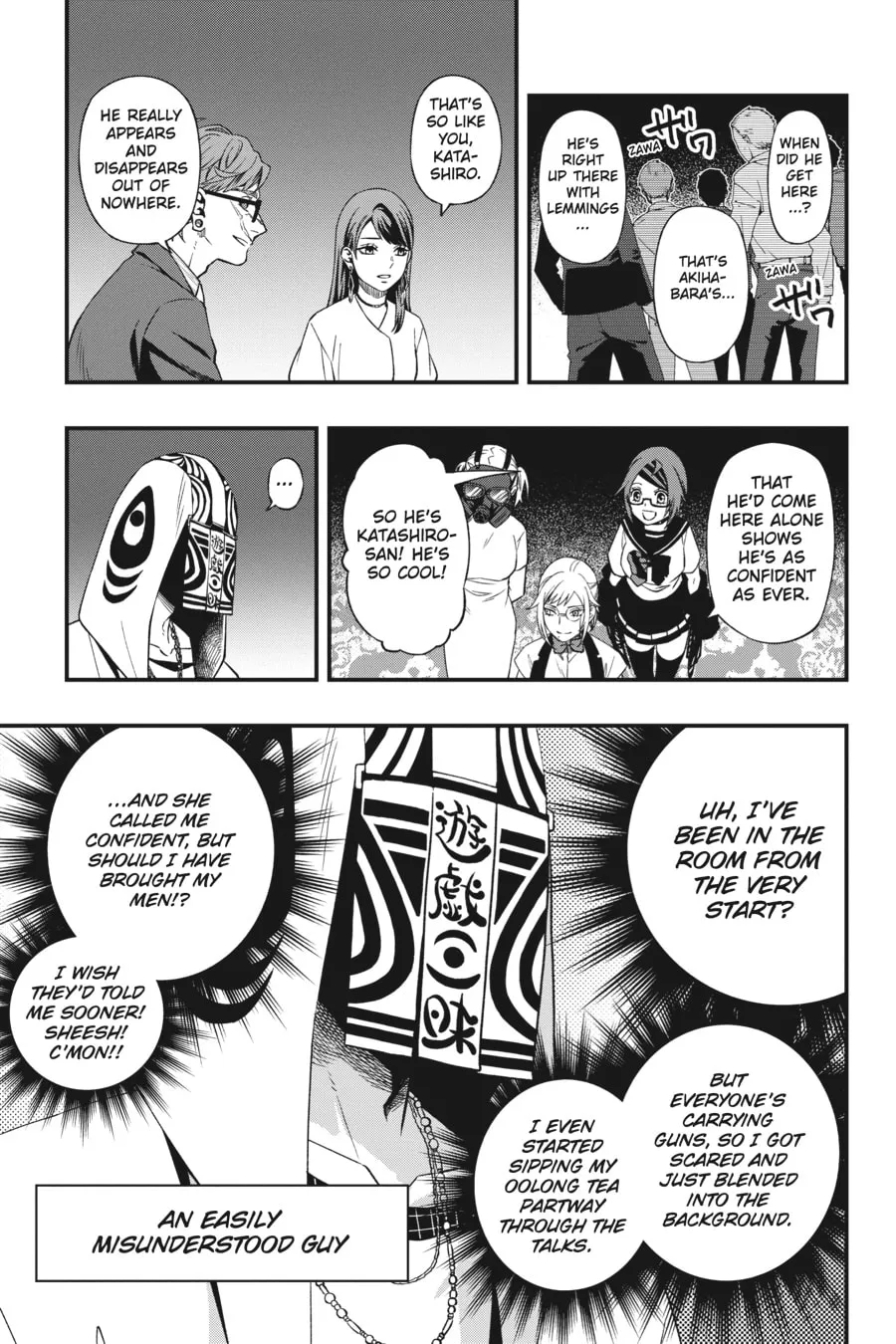 Dead Mount Death Play Chapter 85 page 11 - 