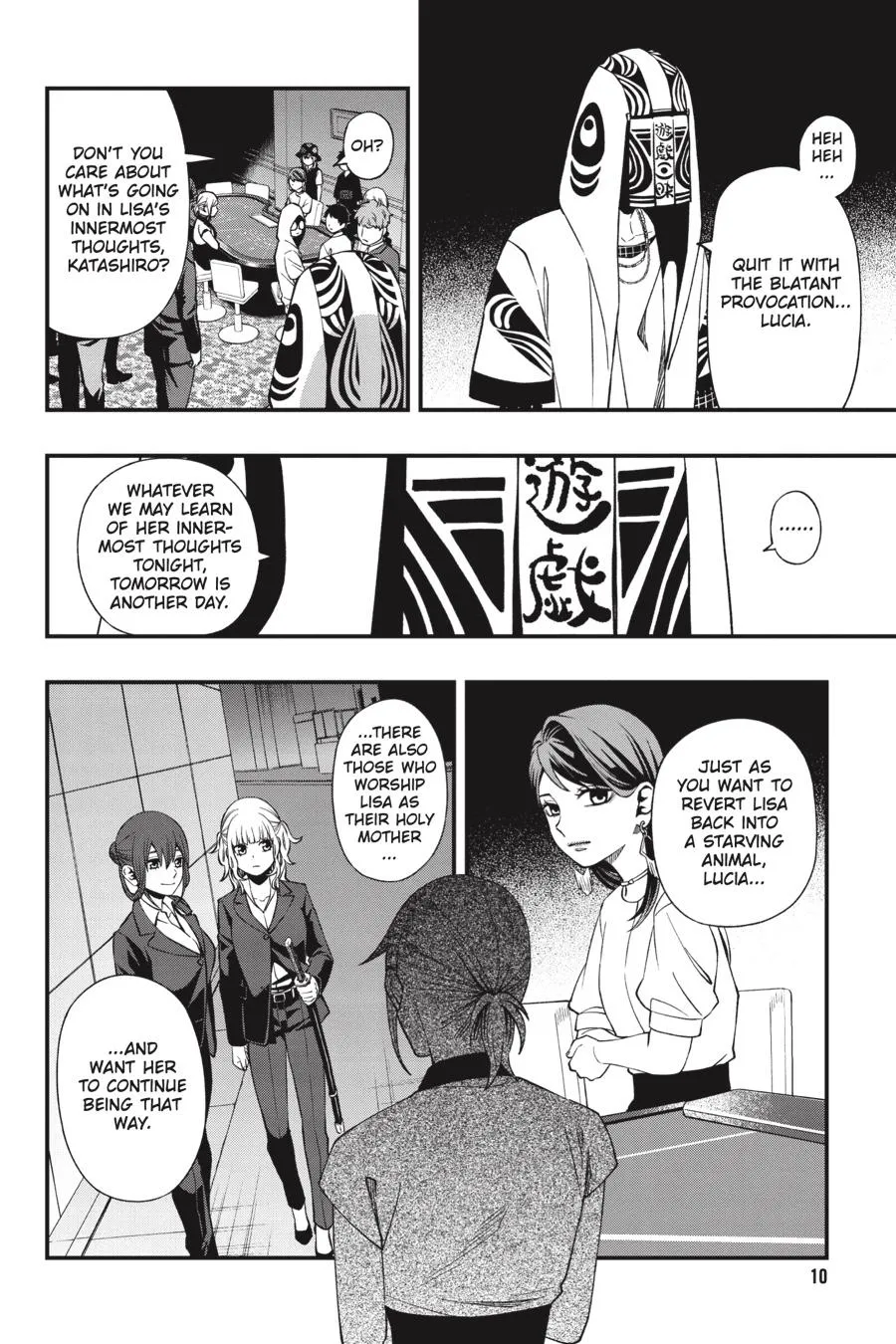Dead Mount Death Play Chapter 86.99 page 12 - 
