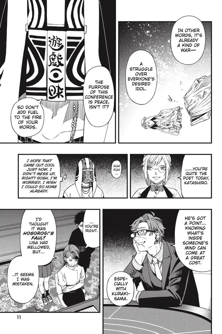 Dead Mount Death Play Chapter 86.99 page 13 - 