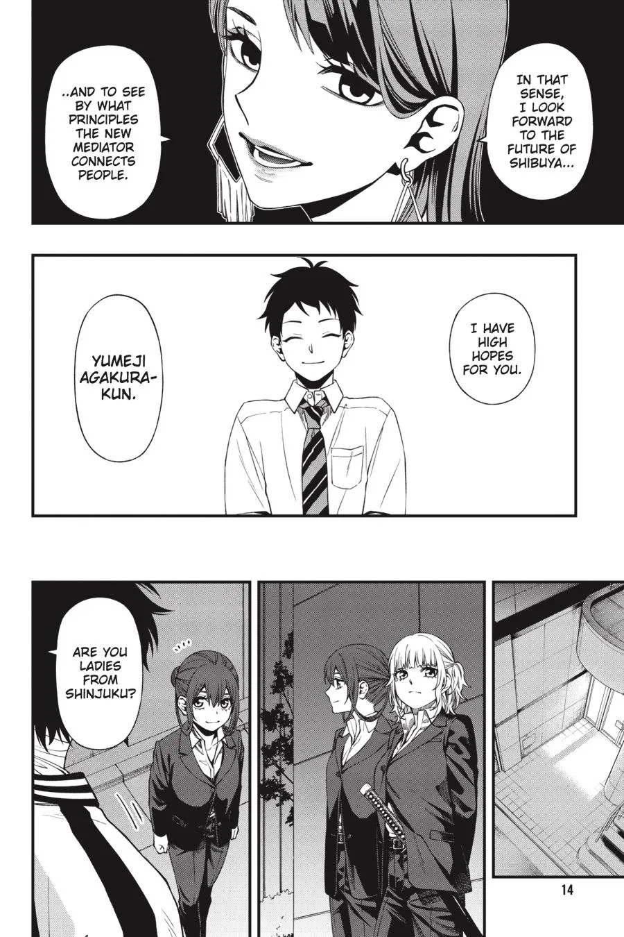 Dead Mount Death Play Chapter 86.99 page 16 - 