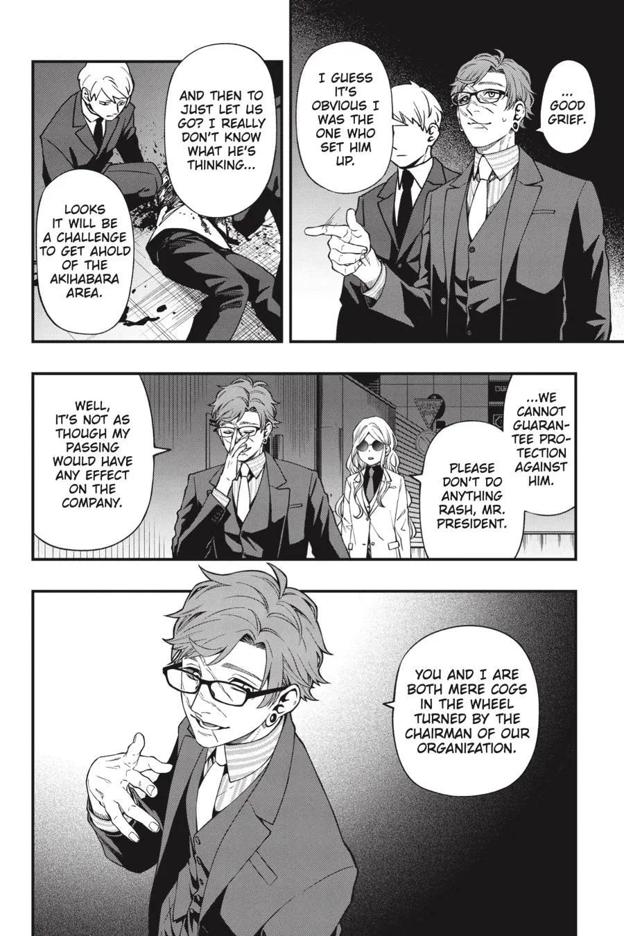 Dead Mount Death Play Chapter 86.99 page 22 - 