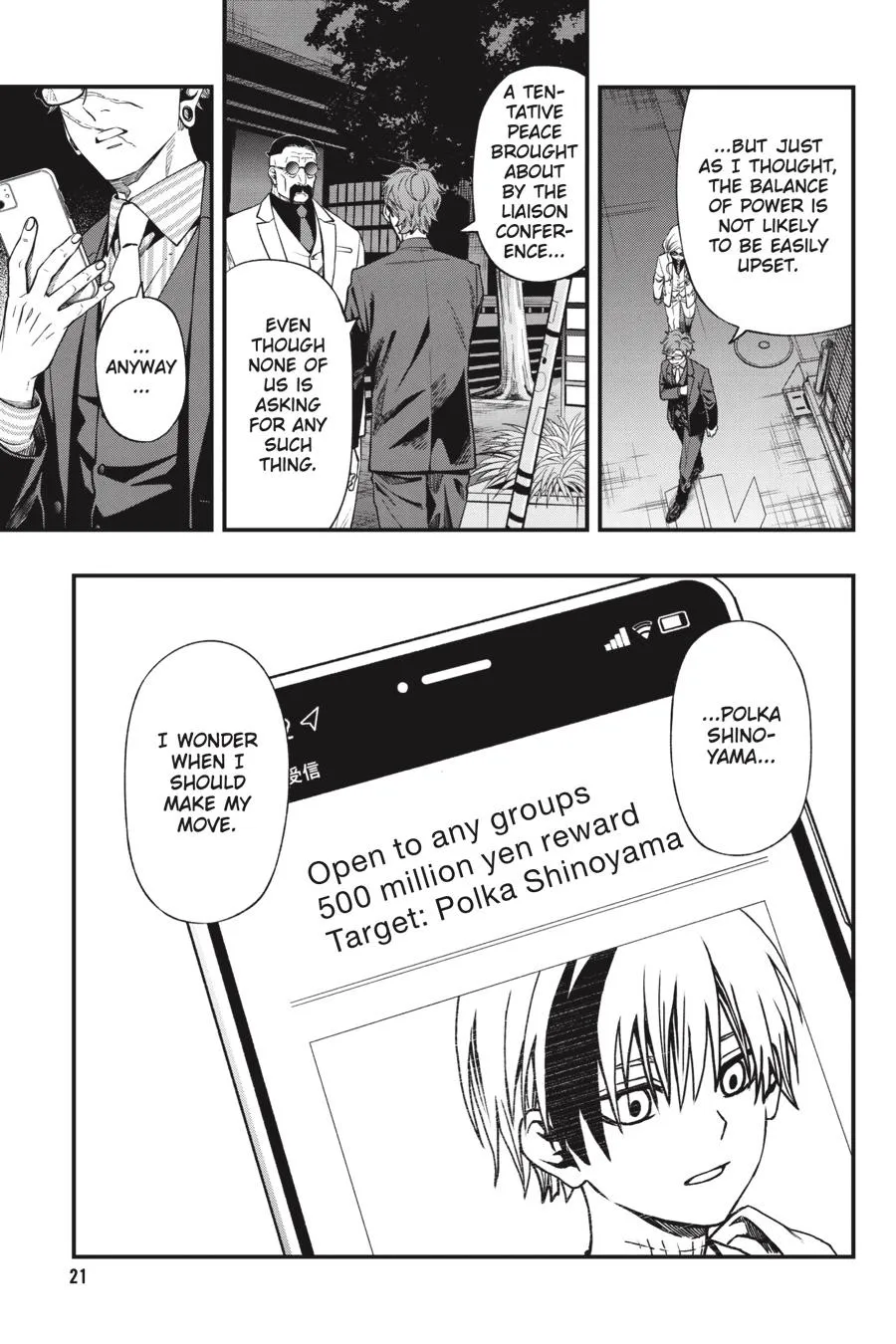 Dead Mount Death Play Chapter 86.99 page 23 - 