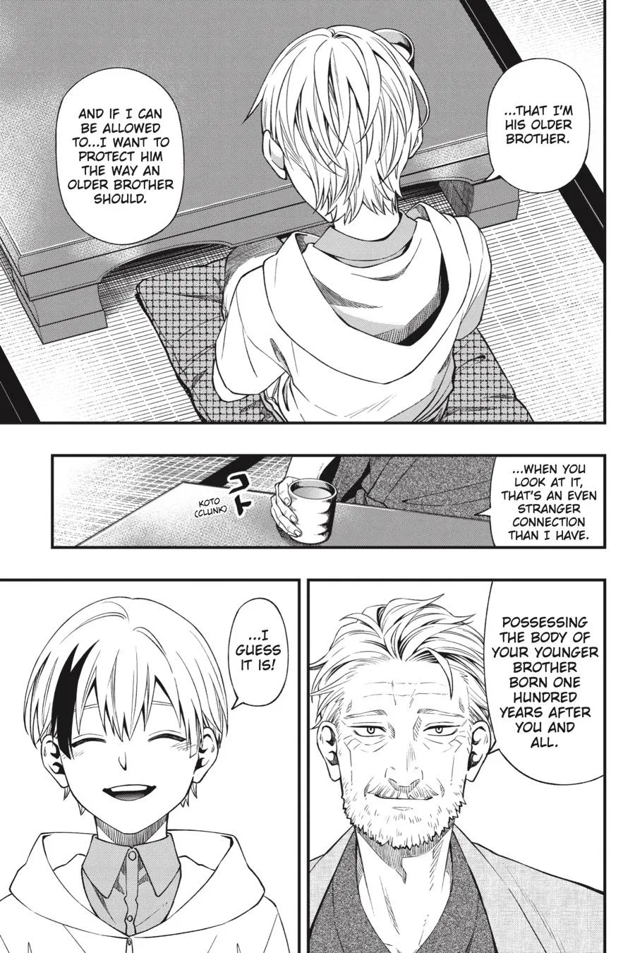 Dead Mount Death Play Chapter 86.99 page 9 - 