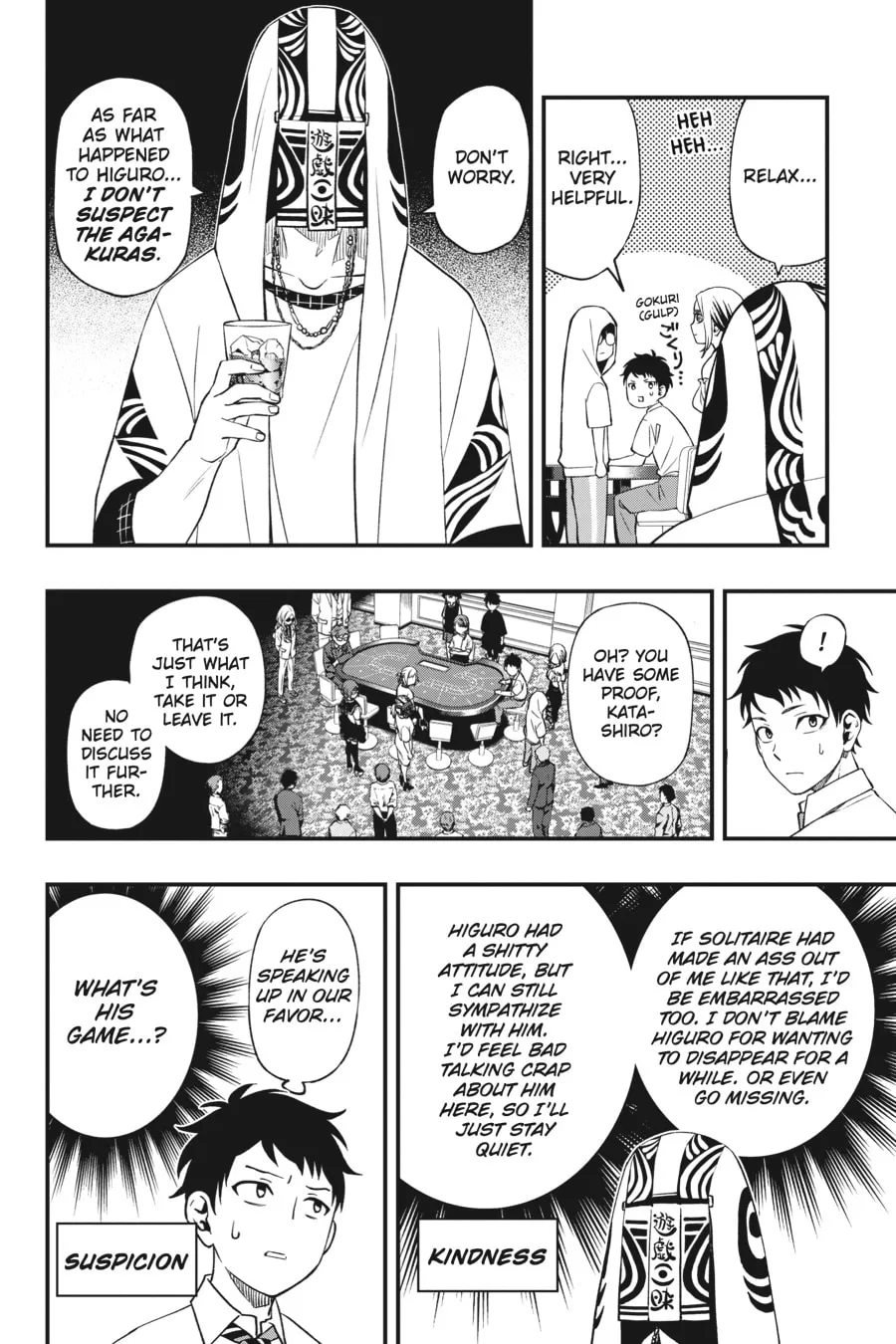 Read Dead Mount Death Play chapter 86 image 15 on Lezhin