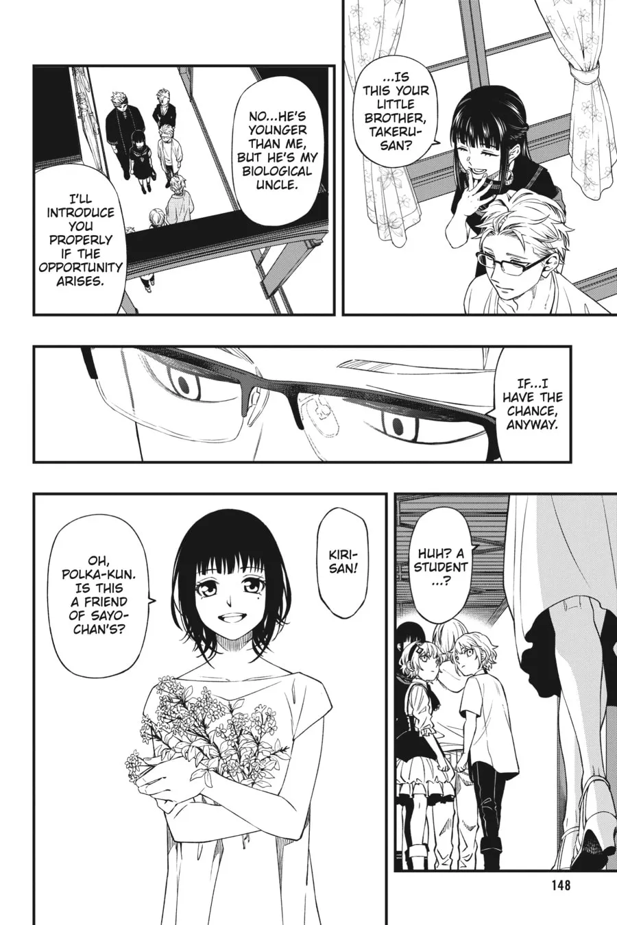 Read Dead Mount Death Play chapter 86 image 3 on Lezhin