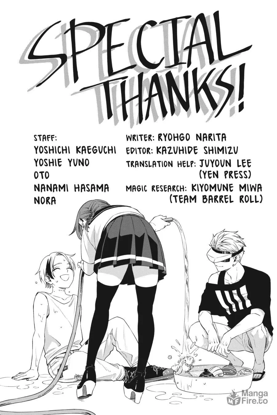 Read Dead Mount Death Play chapter 87 image 23 on Lezhin